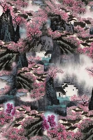 香云纱印花花型图片