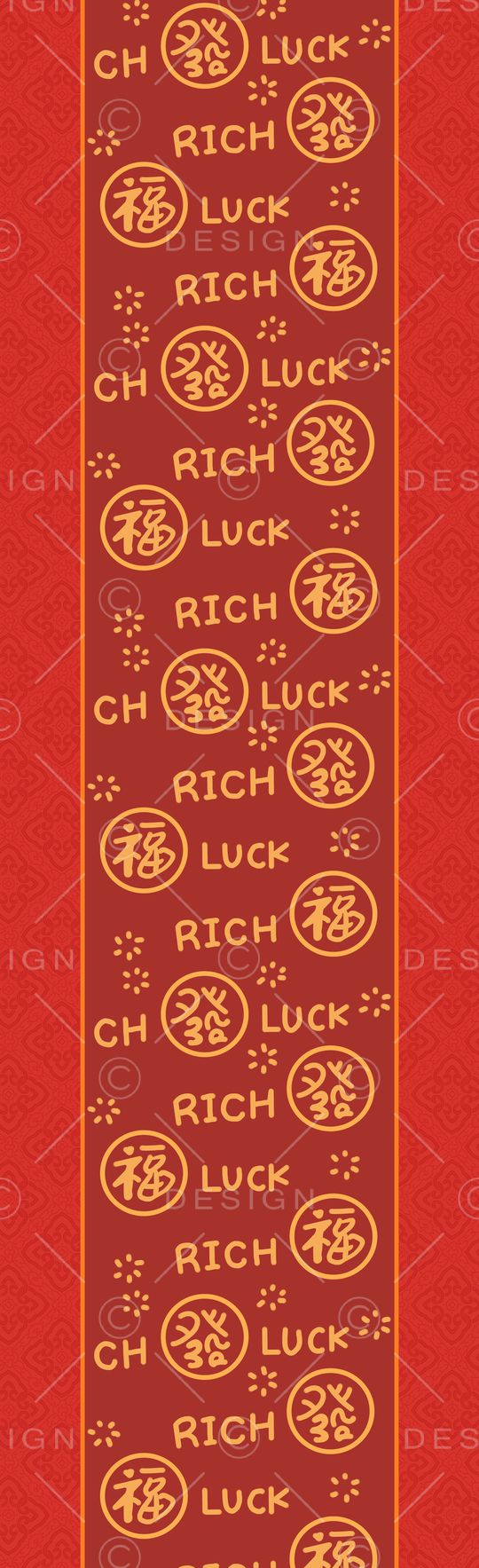 婚庆印花花型图片
