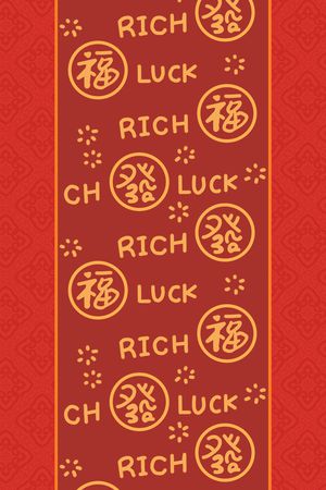 婚庆印花花型图片