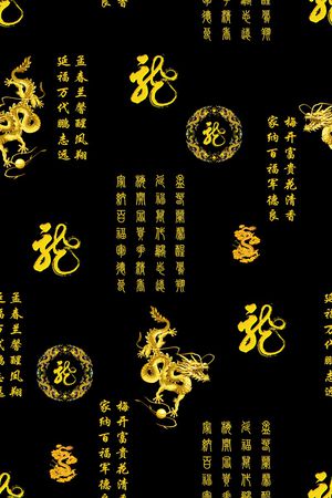 文字印花花型图片