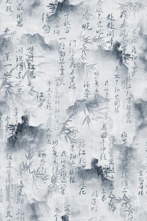 水墨风印花花型图片