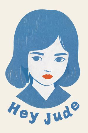 少女印花花型图片