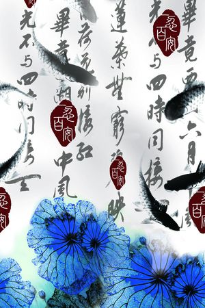 中国风印花花型图片