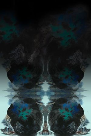 ♥红桃A〖中国风韵〗印花花型图片