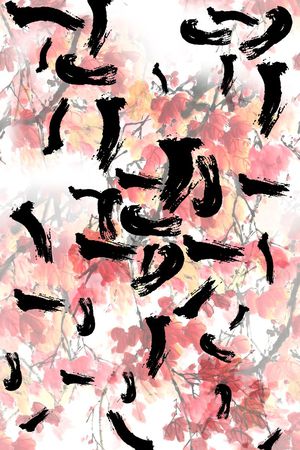 ♥红桃A〖中国风韵〗印花花型图片