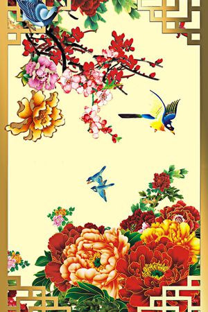印花花型图片