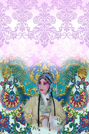 旗袍印花花型图片
