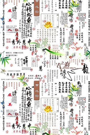 中国风印花花型图片