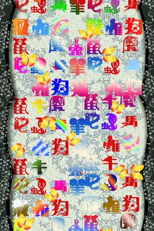 字符印花花型图片