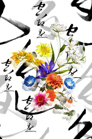 中国风印花花型图片