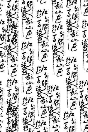 文字印花花型图片