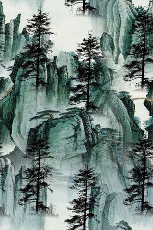 山川印花花型图片