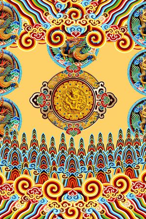 MAX-定位中国民族风印花花型图片