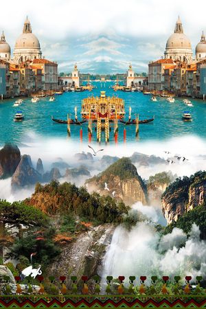 山石风景印花花型图片