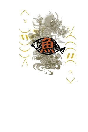 零点--男装印花花型图片