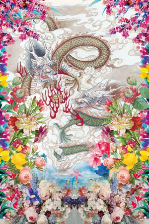 中国风印花花型图片