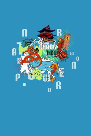 时尚印花花型图片