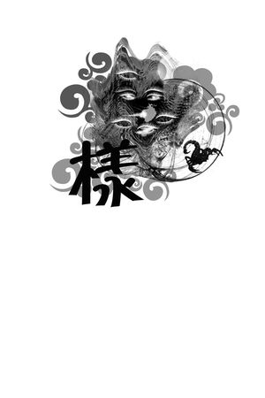 零点--男装印花花型图片