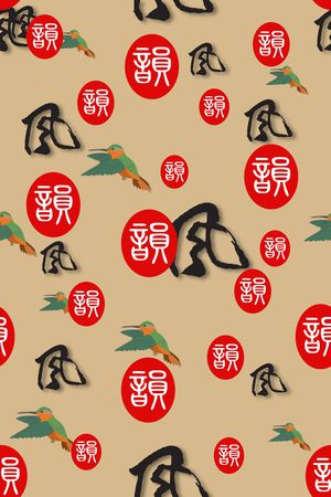 中国风印花花型图片