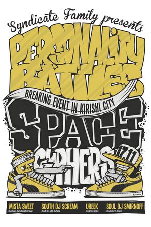 欧美印花花型图片