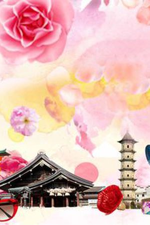 花朵印花花型图片
