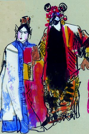 中国风印花花型图片