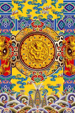 MAX-定位中国民族风印花花型图片