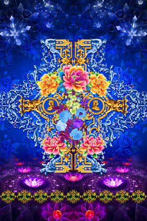中国风印花花型图片