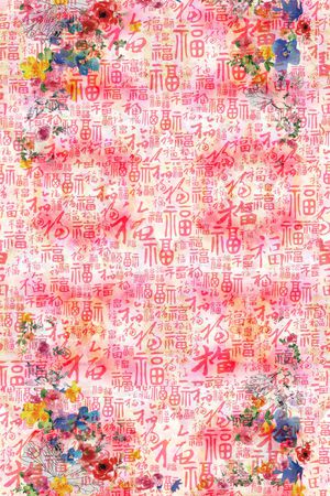 中国风印花花型图片