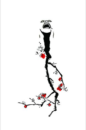 梅花印花花型图片