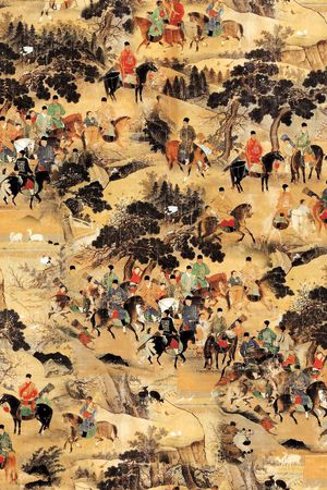 民族风印花花型图片
