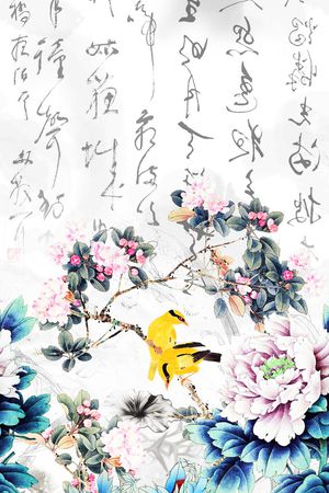 中国风印花花型图片