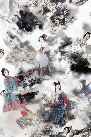 水墨印花花型图片