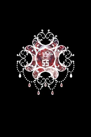 原创印花花型图片