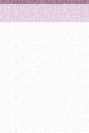 民族风印花花型图片