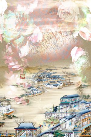 国画印花花型图片
