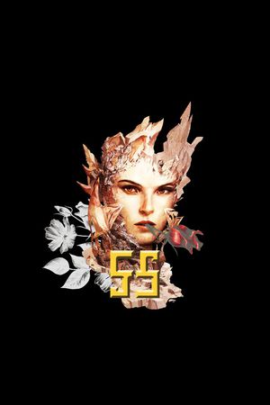 原创印花花型图片