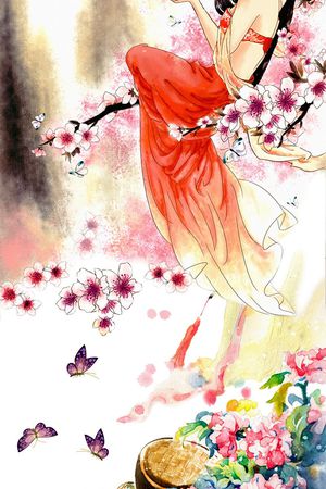 水彩印花花型图片