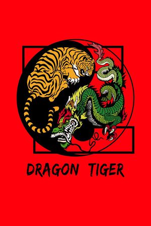 T恤卫衣图案印花花型图片