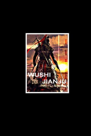 武士将军印花印花花型图片
