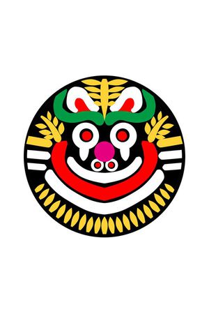 简约印花花型图片