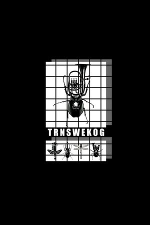 趣味昆虫图案印花花型图片