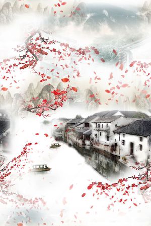 腊梅印花花型图片