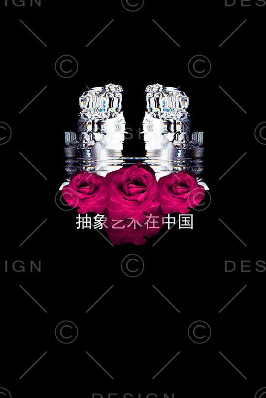 花卉印花花型图片
