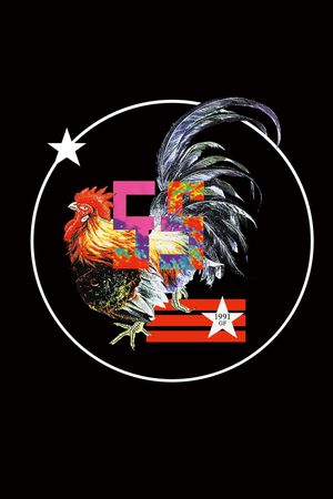 大牌T恤男装印花印花花型图片