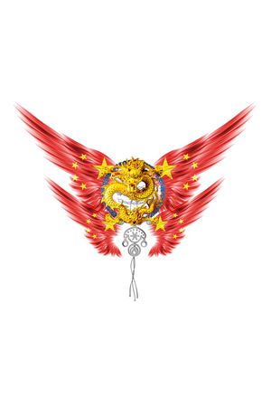 民族风印花花型图片