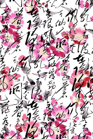 花朵印花花型图片
