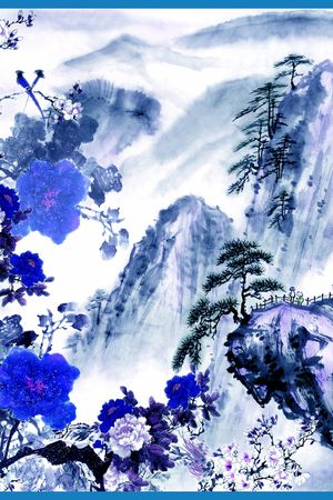青花瓷印花花型图片