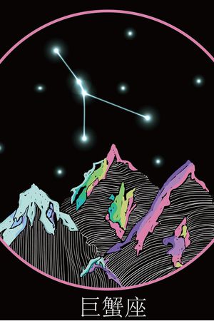 夜空印花花型图片