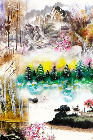 山水印花花型图片